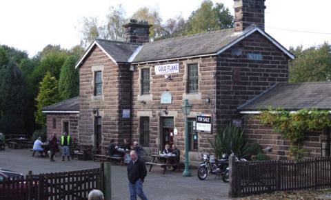 Station House Cafe